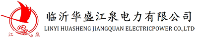 景德鎮(zhèn)市奧群包裝材料有限公司